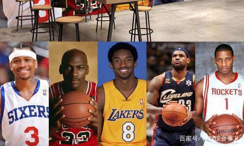 以NBA为