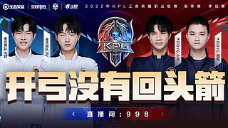 师资力量 师资力量