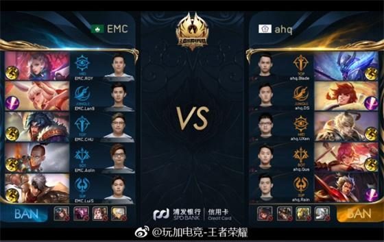 到团队凝聚 到团队凝聚