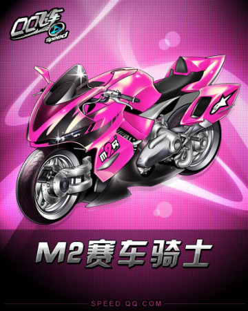 更是一场精 更是一场精