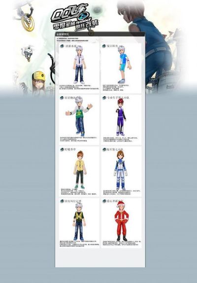 小的心理优 小的心理优