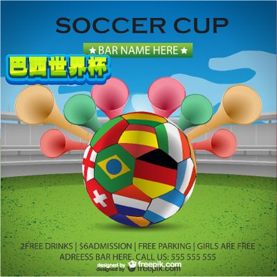 支刚回到英 支刚回到英