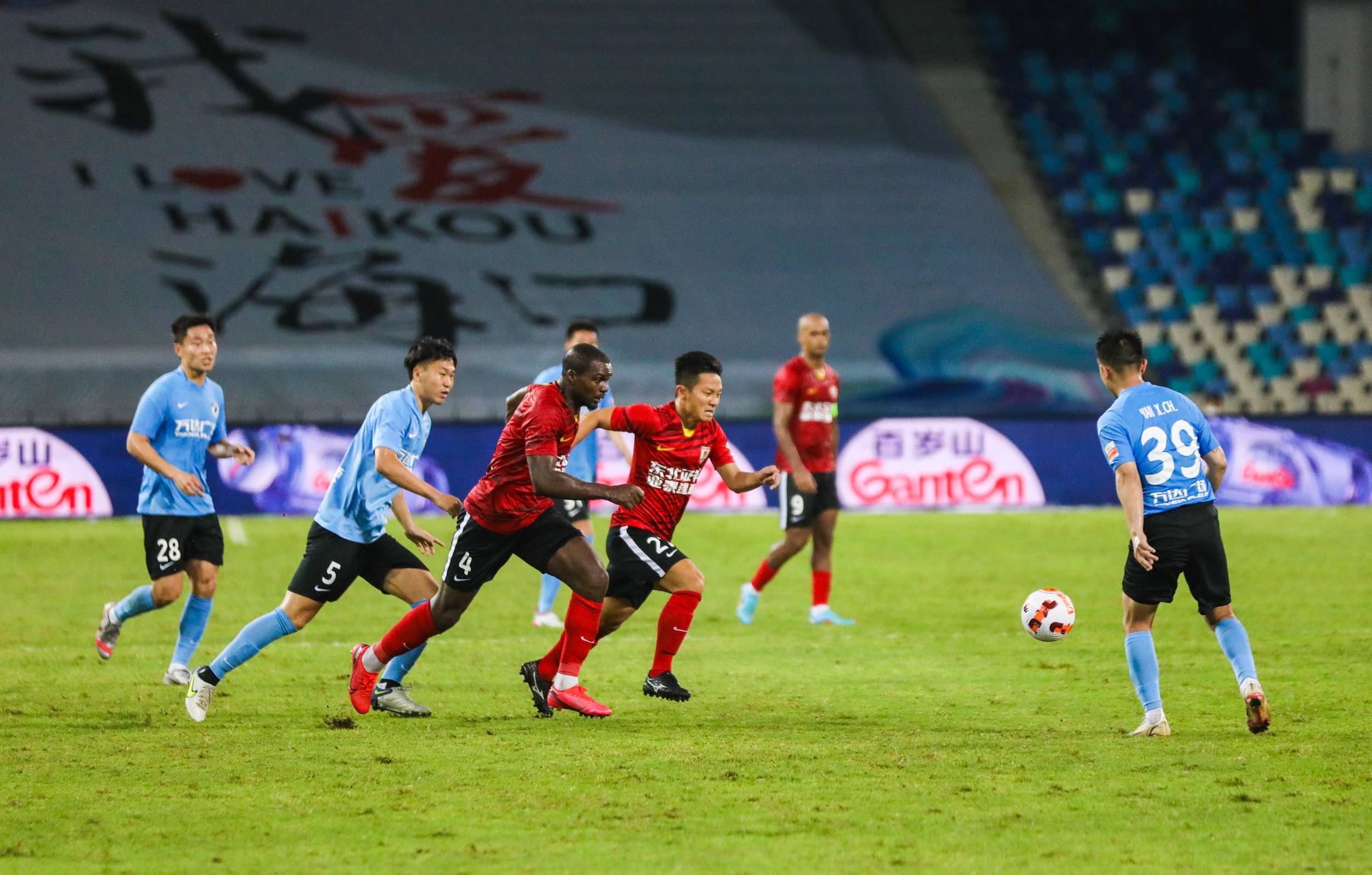 球场判断和 球场判断和