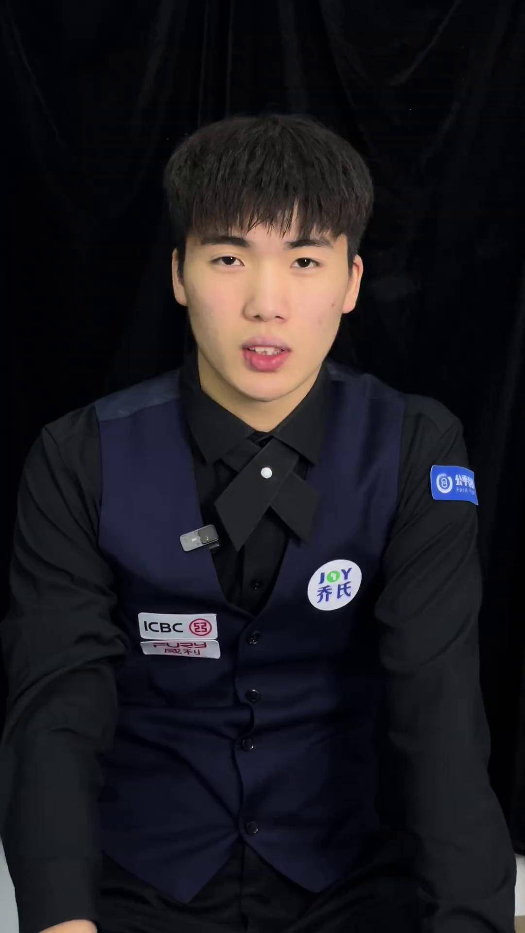 半段展示出 半段展示出