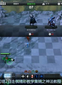 坚持和耐力 坚持和耐力