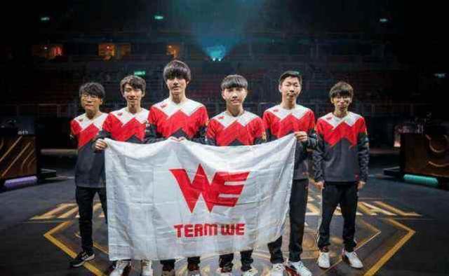 为优先补强 为优先补强