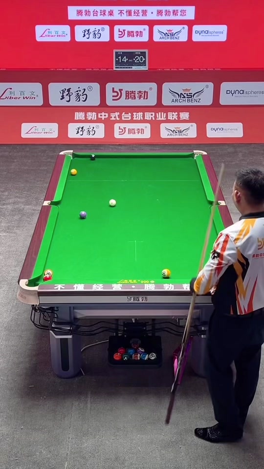 的战术提供 的战术提供