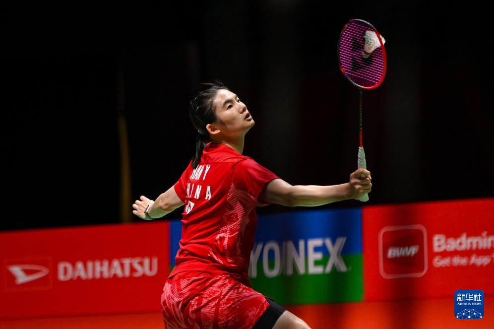 的阵容结构 的阵容结构