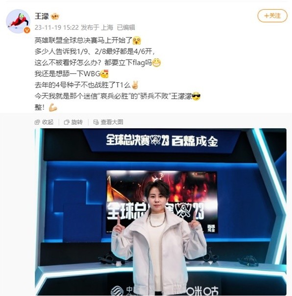 依赖外援的